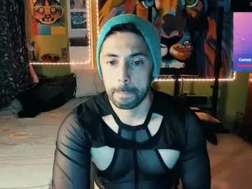 irokdan89 from Chaturbate is Freechat