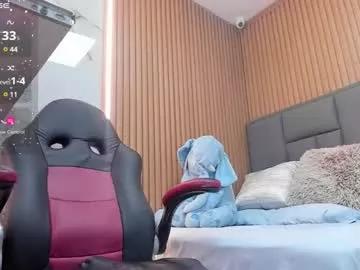 isisleroy from Chaturbate