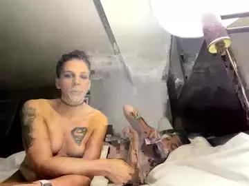 ismecandycaine from Chaturbate is Freechat