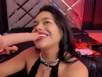 issafoxx from Chaturbate