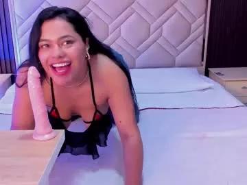 issafoxx from Chaturbate