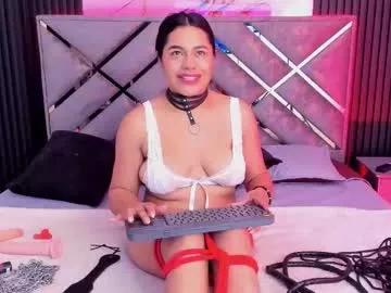 issafoxx from Chaturbate