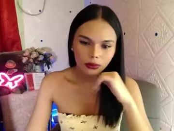 itgirl_cathy from Chaturbate