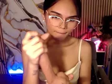 itgirl_cathy from Chaturbate