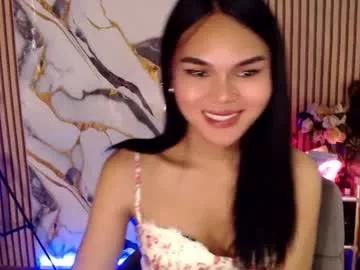 itgirl_cathy from Chaturbate
