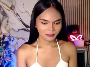 itgirl_cathy from Chaturbate
