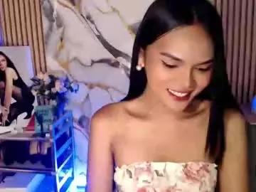 itgirl_cathy from Chaturbate
