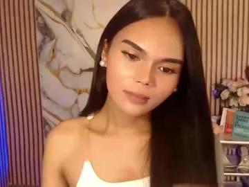 itgirl_cathy from Chaturbate