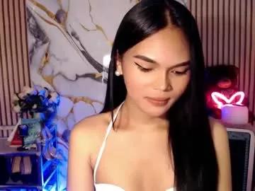 itgirl_cathy from Chaturbate is Freechat