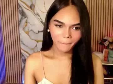 itgirl_cathy from Chaturbate