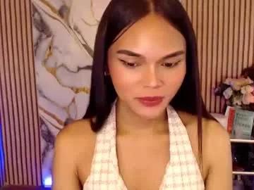itgirl_cathy from Chaturbate