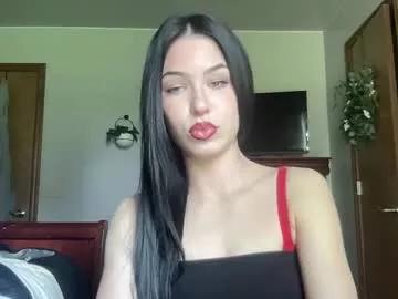 itsbabykay from Chaturbate is Freechat