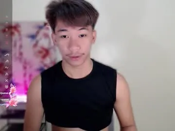 Freechat itsme_cxhennn on Chaturbate