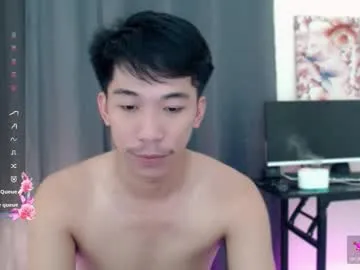 Freechat itsme_cxhennn on Chaturbate