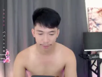 Freechat itsme_cxhennn on Chaturbate