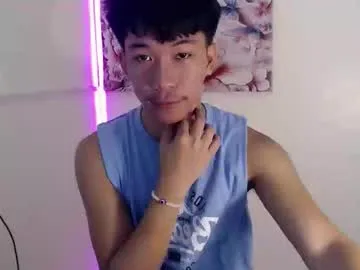 Freechat itsme_cxhennn on Chaturbate