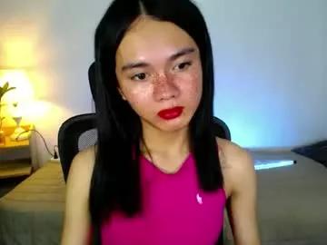 itsmeloveypinay from Chaturbate is Freechat