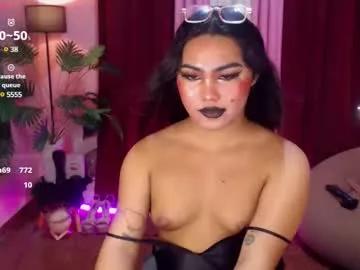 Itsmesianaa29 from Chaturbate