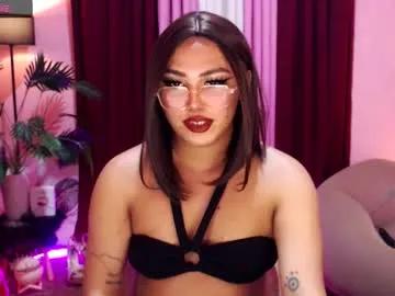 Itsmesianaa29 from Chaturbate