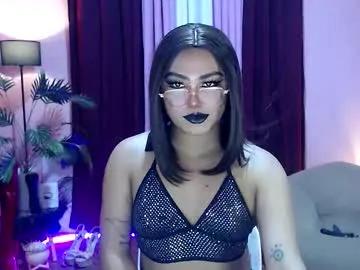 Itsmesianaa29 from Chaturbate