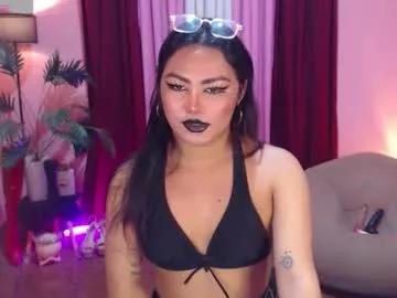 itsmesianaa29 from Chaturbate is Freechat
