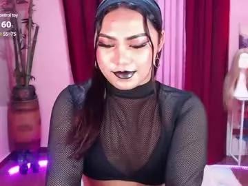 Itsmesianaa29 from Chaturbate
