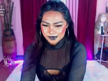 Itsmesianaa29 from Chaturbate