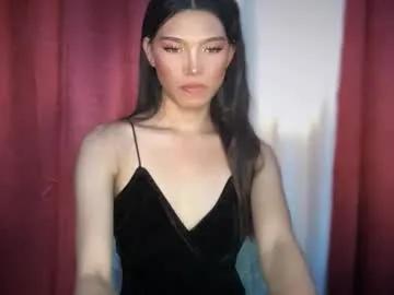 itsmeyourgirl_philopoiter from Chaturbate is Freechat