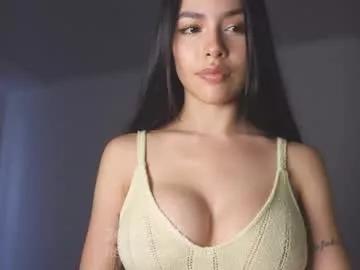 itsssssssme_lana from Chaturbate