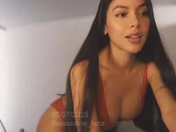 itsssssssme_lana from Chaturbate