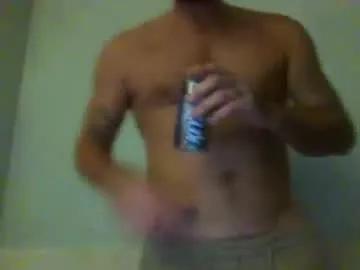 itzmeebaby from Chaturbate is Freechat