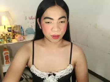 ivory_delight from Chaturbate is Freechat
