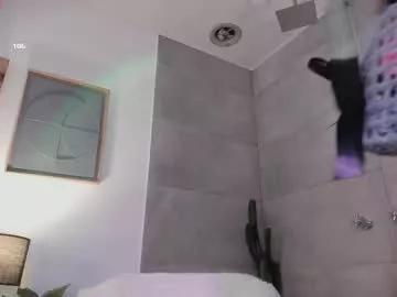 ivyy_pierce from Chaturbate