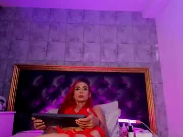 izzyhilton_ from Chaturbate is Freechat