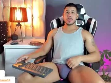 jacob_steele1 from Chaturbate is Freechat