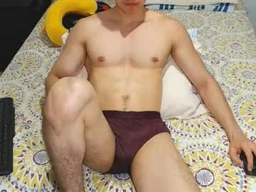 Jahshot4 from Chaturbate