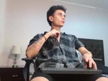 jaico_santos from Chaturbate is Freechat