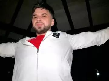 jakeandmary from Chaturbate is Freechat