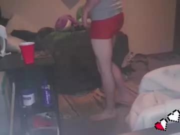 jakieepoo212 from Chaturbate is Freechat
