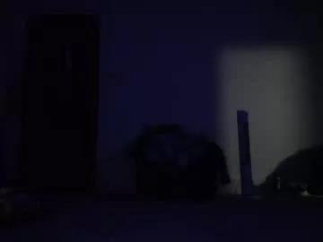 Jamesaka1 from Chaturbate
