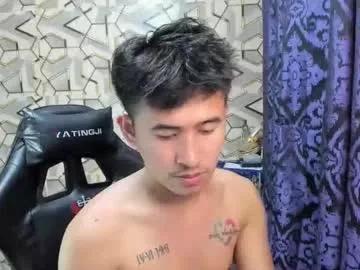 jamesthebigcockxxx from Chaturbate is Freechat