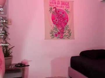 Janeruss_ from Chaturbate