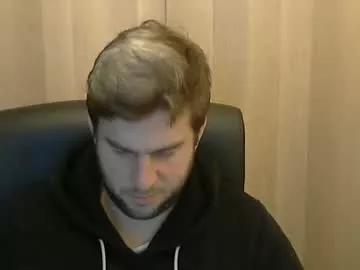 jappstar from Chaturbate