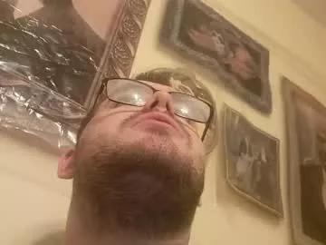jarrecock21 from Chaturbate is Freechat