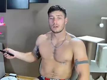 jason_thegreat from Chaturbate is Freechat