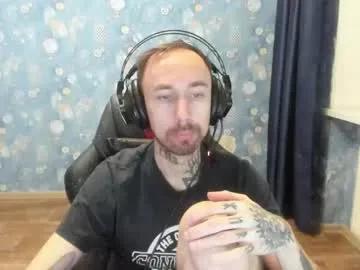 jasonwaker from Chaturbate is Freechat