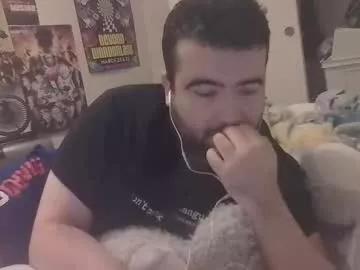 jdreamrebel from Chaturbate is Freechat