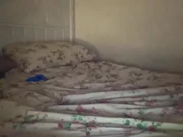 Jellyblush from Chaturbate