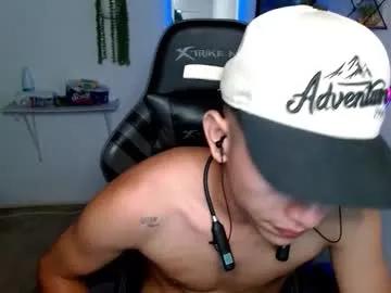 jero_streamx from Chaturbate is Freechat