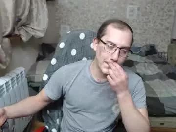 jess_nest from Chaturbate